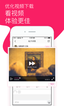 美术宝