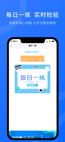 之了课堂