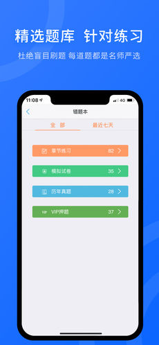 之了课堂