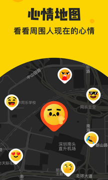 湾趣