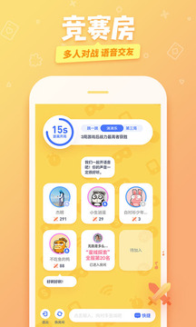爱奇艺友趣