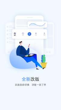 百家号