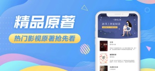 苏宁悦读