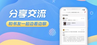 苏宁悦读