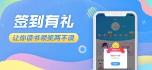 苏宁悦读