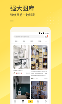 一兜糖