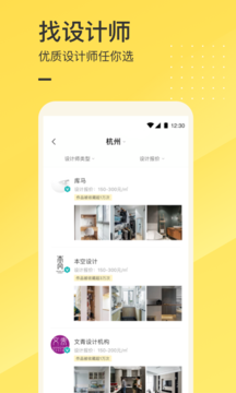 一兜糖