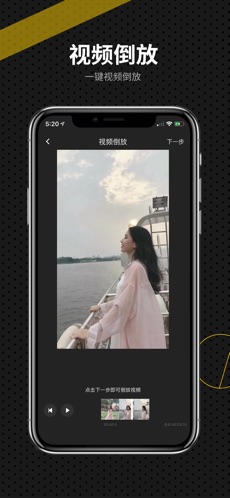 水印宝