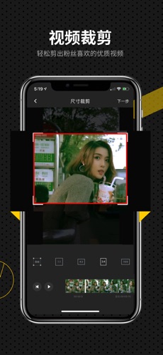 水印宝