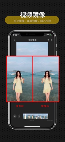 水印宝