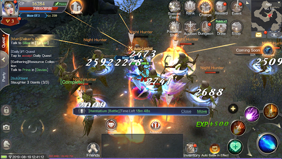 MU ORIGIN2 国际版