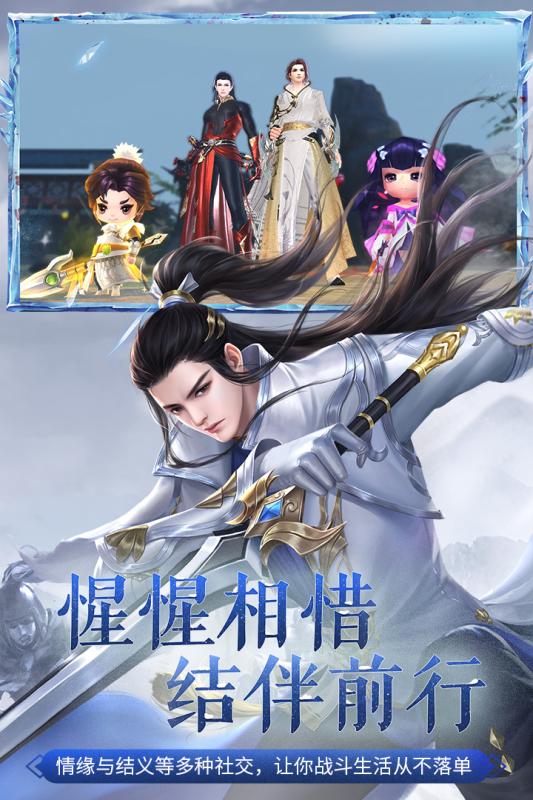 大唐无双
