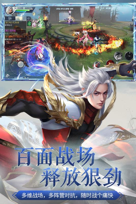 大唐无双