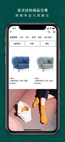 野兽派