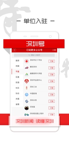 读特