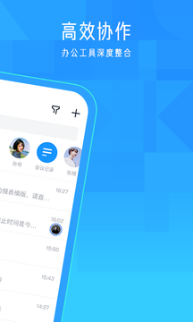 飞书