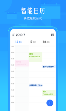 飞书