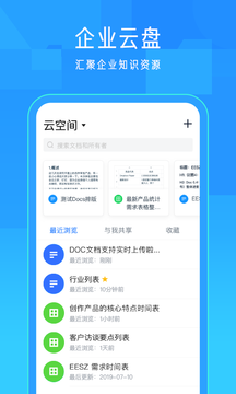 飞书