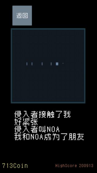 猫咪幻想曲