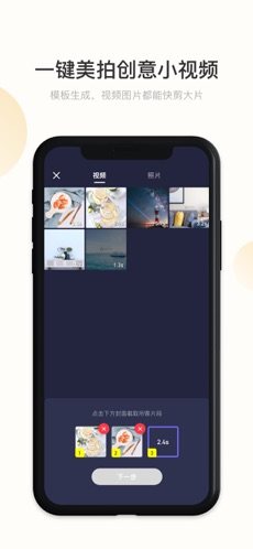 吃了么