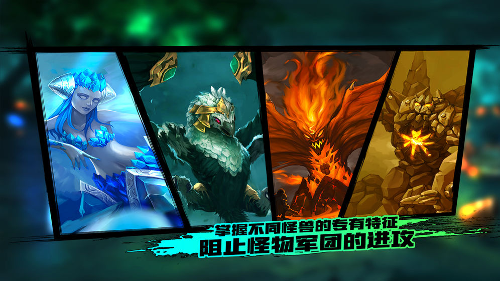 绝地竞速:元素之刃