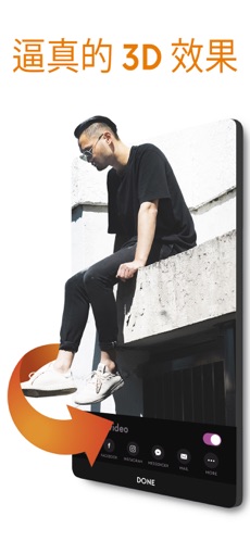 Filterloop