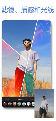 Filterloop