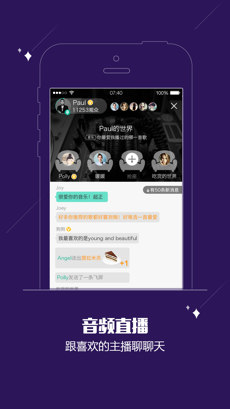 酷FM