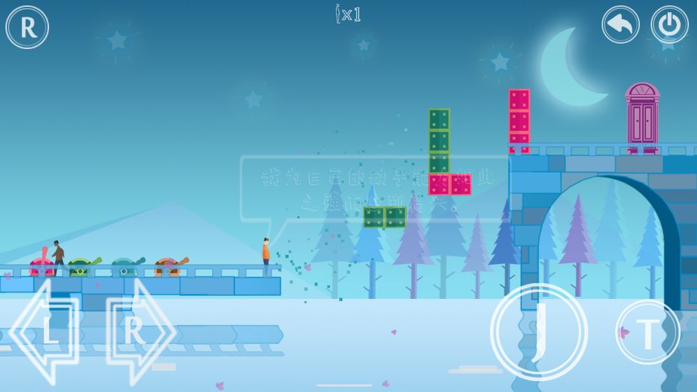 平行世界里的我