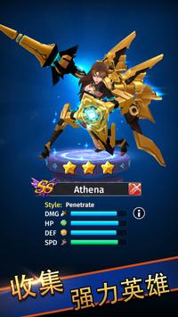 超级英雄大理石RPG 国际版