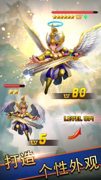 超级英雄大理石RPG 国际版