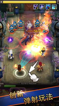 超级英雄大理石RPG 国际版