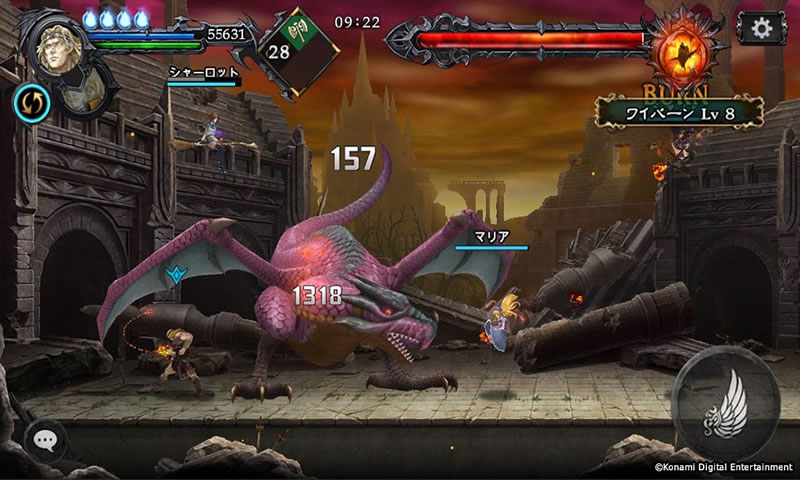 恶魔城:灵魂魔咒
