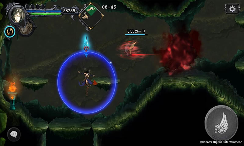 恶魔城:灵魂魔咒