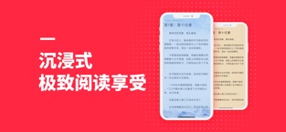 小红书城