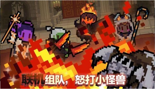 塞尔达传说:荒野之息