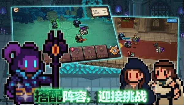 塞尔达传说:荒野之息