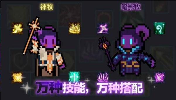 塞尔达传说:荒野之息