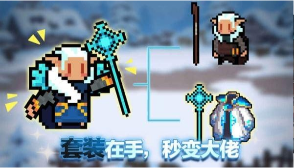 塞尔达传说:荒野之息
