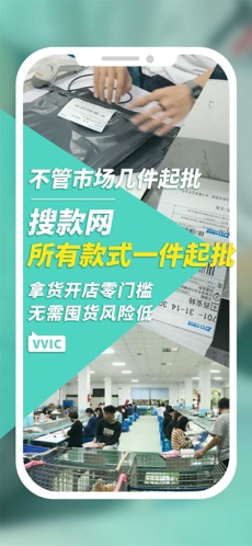 搜款网