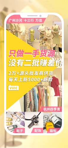 搜款网
