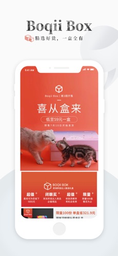 波奇宠物
