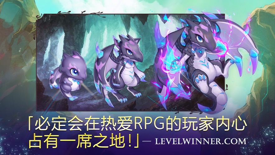 亘古幻想