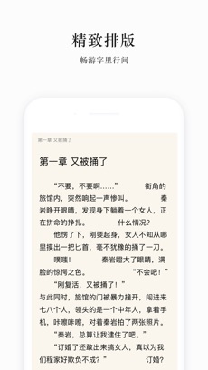 大圣阅读