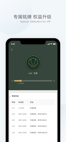 漫读小说