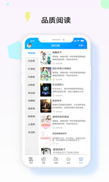 梦想书城
