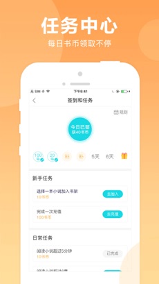猫扑小说