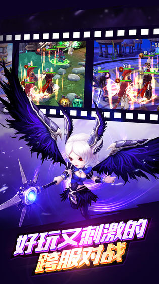 魔力时代
