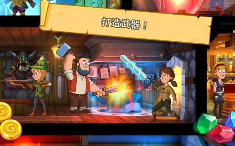 成为避难所的骑士