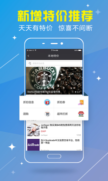 华人资讯